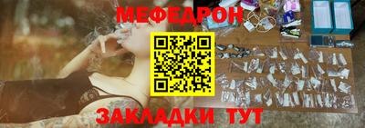 кокаин перу Гатчина