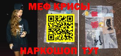 mdpv Гагарин