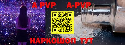кокаин перу Гатчина