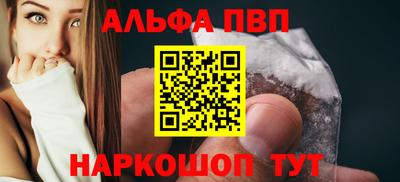 гидра Гай