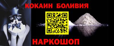 mdpv Гагарин