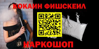 mdpv Гагарин