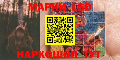 кокаин перу Гатчина