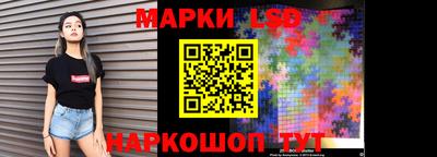 mdpv Гагарин