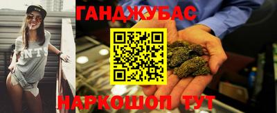 кокаин перу Гатчина