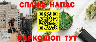 кокаин перу Гатчина
