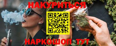 кокаин перу Гатчина