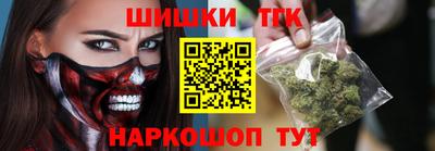 mdpv Гагарин