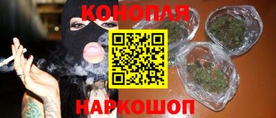 кокаин перу Гатчина