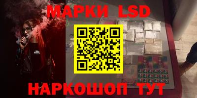 mdpv Гагарин