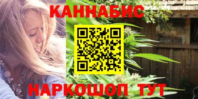 кокаин перу Гатчина