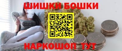 гидра Гай