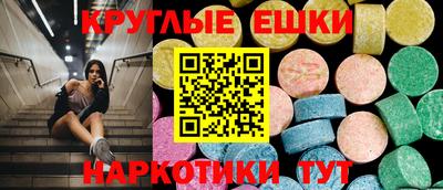 кокаин перу Гатчина
