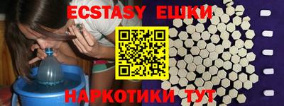 mdpv Гагарин