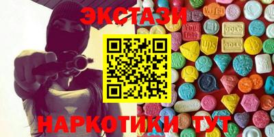 mdpv Гагарин