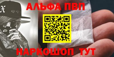 mdpv Гагарин