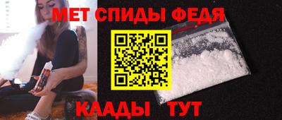 mdpv Гагарин