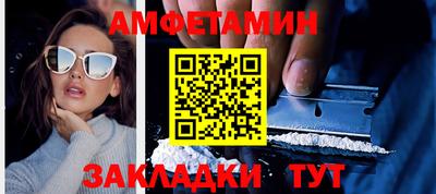 mdpv Гагарин