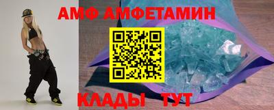 mdpv Гагарин