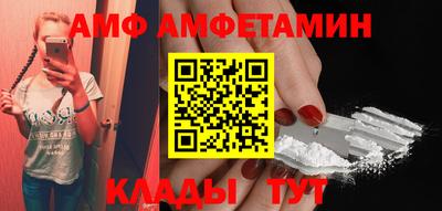 кокаин перу Гатчина