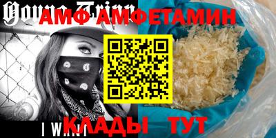 mdpv Гагарин