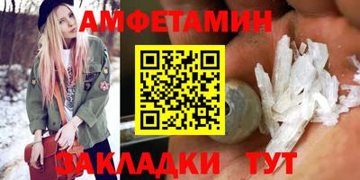 кокаин перу Гатчина
