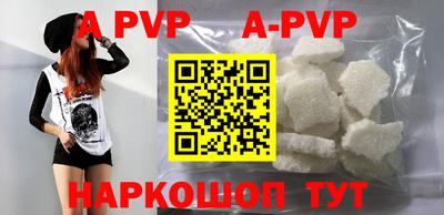 mdpv Гагарин