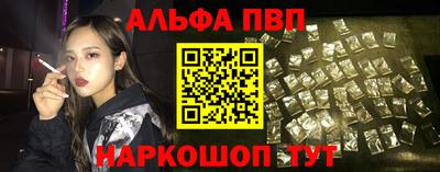 гидра Гай