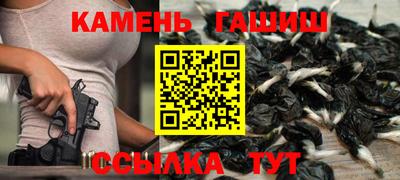кокаин перу Гатчина