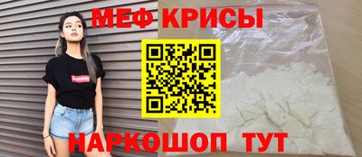 кокаин перу Гатчина